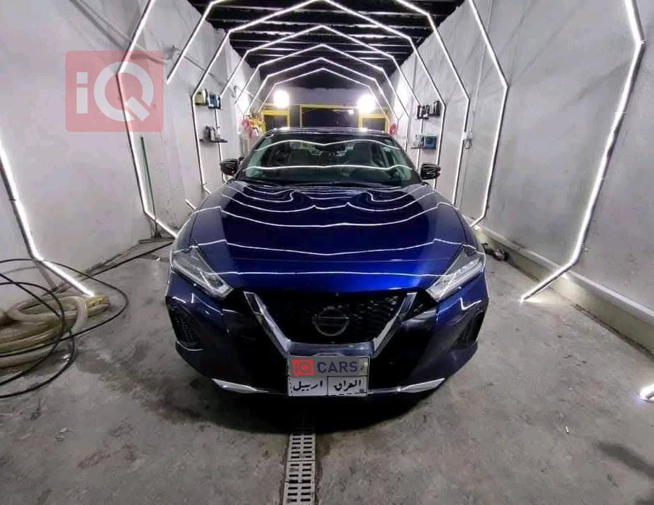 نیسان مەگزیما